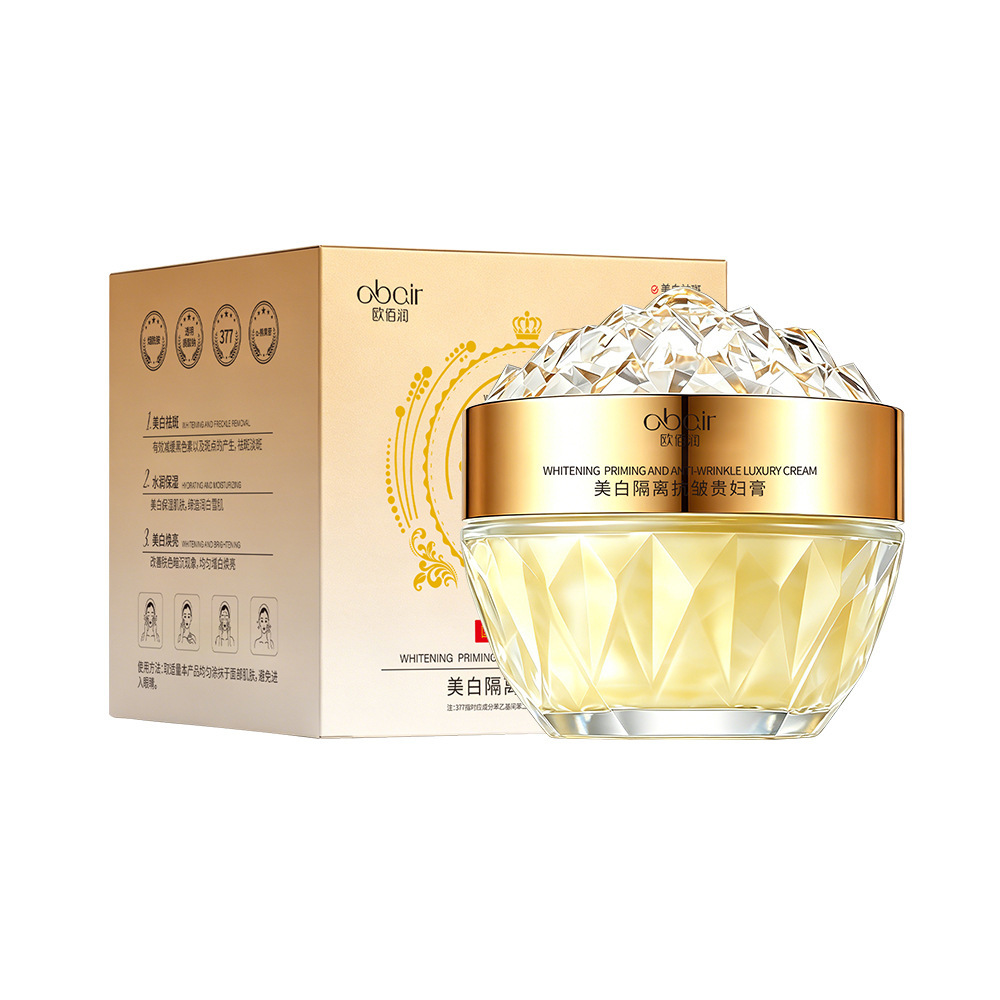 Blanqueamiento, aislamiento, crema antiarrugas, crema de belleza, crema para la piel, crema para la piel, protector de belleza, cuidado de la piel, fabricación duradera