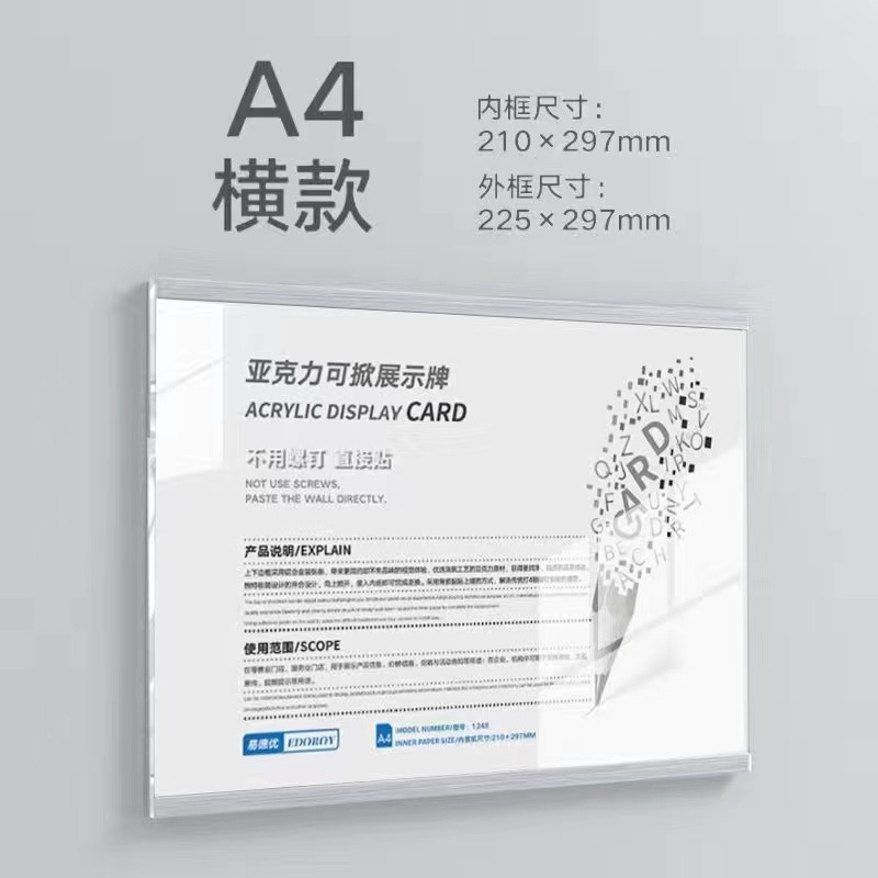 Marco DE FOTOS magnético de acrílico Perfil de profesor sin perforar Marco de imagen de profesor Marco de póster Marco de Certificado de foto montado en la pared Marco de pared