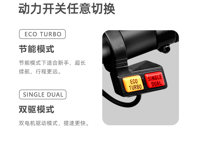 Overseas Warehouse 60V 11inch Adult Scooter Dual Drive 6000W High Power with Seat Foldable Electric Scooter