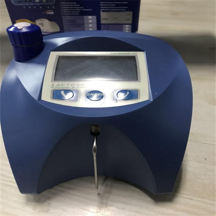 （价可议）牛奶分析仪型号:Lactoscan-SLP库号：M325191