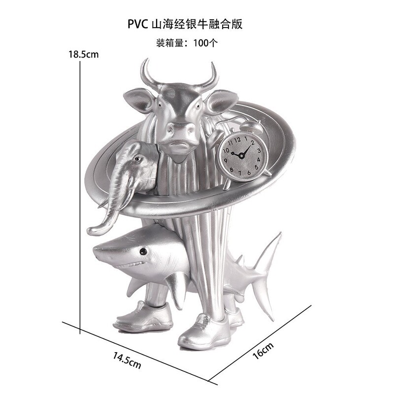 国外山海经融合怪系列木棍人拼装手办玩具公仔游戏周边摆件批发|undefined