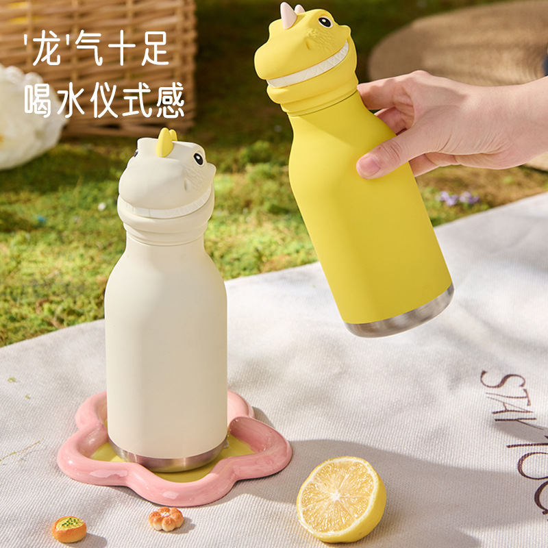 304不锈钢保温杯带吸管卡通创意恐龙公仔运动水杯新款便携水杯|undefined