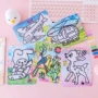 宝宝儿童制作幼儿园沙画