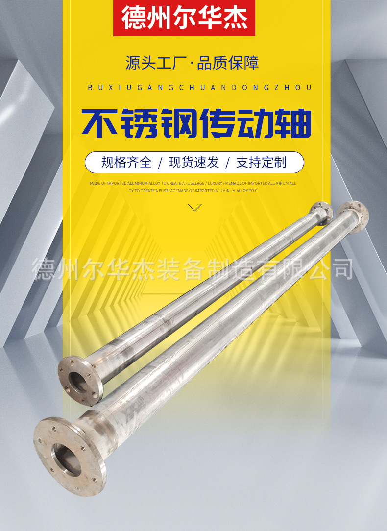详_01.jpg