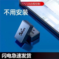 ロケーター 車両盗難防止予約 車両追跡 衛星測位装置 車両追跡 家まで送料無料