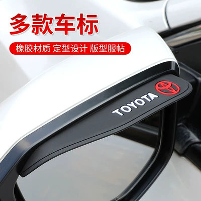 Rearview mirror rainproof sticker Shield Rain Eyebrow (2 Pieces)