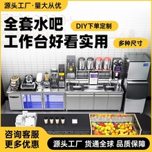 �̲���O��ȫ��ˮ��̨������ع���̨ˮ�ɹ���̨�̲迧�Ȳ����O��