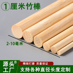 10mm������A����������Udiy���B���ϟ��\�U�ɴ�׏S�����l