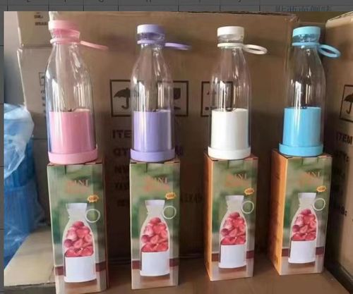 Electric Juicer Portable Juice Cup Fruit Bottle Home Small Charging Travel Cup 6-Blade Student Juice Maker