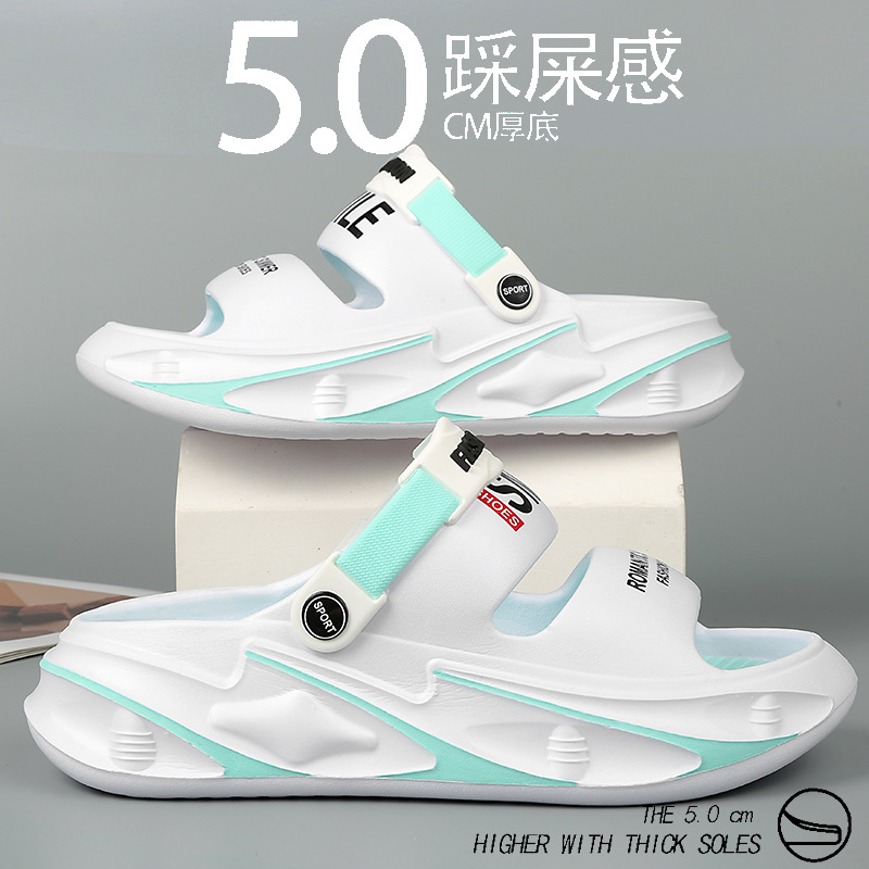 Sandalias de hombre 2024 verano nuevo aumento de altura de fondo suave antideslizante antiodor conducir fuera de uso doble par EVA zapatillas frías