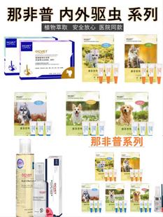 �Ƿ���ϵ�� �Ƿ����w����x���x������x����Ƥ�wșԡ���οɲ�