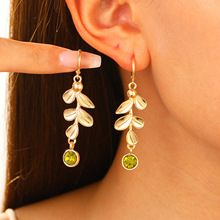 时尚简约树叶耳环女中古风创意设计感网红叶子耳坠优雅气质耳饰