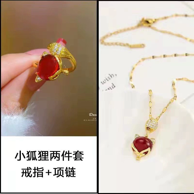 Подвеска в виде лисы с микроинкрустацией, элегантное женское маленькое ожерелье в виде лисы, кулон о-образная цепочка на ключицу, универсальная легкая роскошь, Интернет-знаменитость