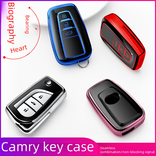 Suitable for Toyota car key bag, 8th generation Camry key cover, new Prado, Lexus ES, Highlander shell buckle 