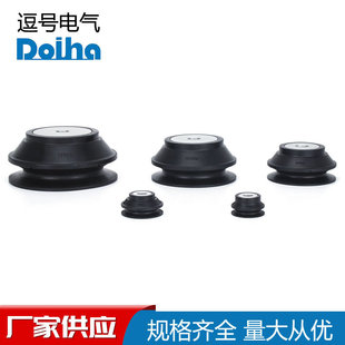 ZP3E真空吸盤雙層單層橡膠吸嘴硅膠重載型SMC款真空UM/BM自動化