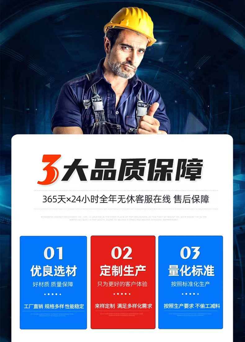 详情_01.jpg