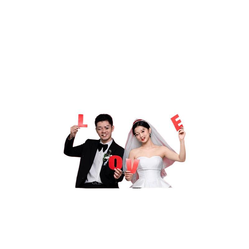 婚房布置套装结婚礼男方新房客厅电视背景墙拉花装饰婚庆用品大全|undefined