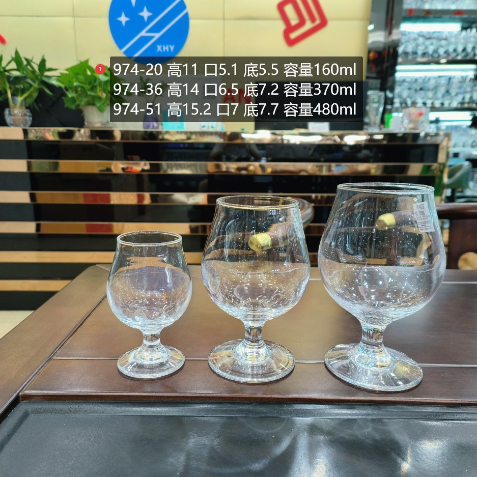 Taza de cerveza artesanal, taza de barriga, taza de brandy, taza de cristal grueso, taza de jugo, taza de vino de lujo