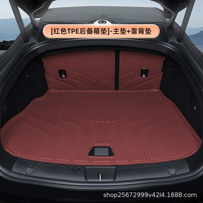 Avita 06 trunk mat, 25-26: Trunk Mat - redtpe-trunk-mat-main-mat-backrest-mat-avita-06