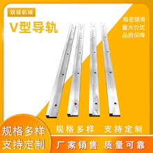 V�͌�܉�C����܉��ֱ����܉����V��U�͝L݆��܉��βʽ���ǌ�܉