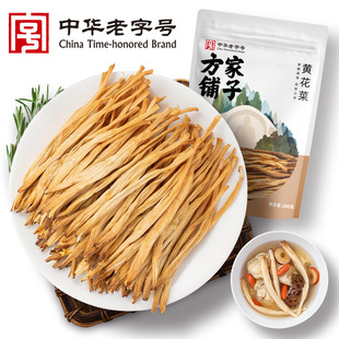 ������ӏS���S���˛����؛��ᘲ�200g���b�����lһ�����l