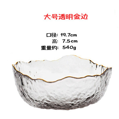 Estilo japonés borde dorado patrón de martillo transparente ensaladera de vidrio vegetal y fruta pesca tazón creativo Estilo nórdico red plato de fruta roja