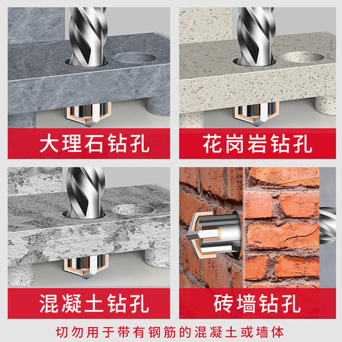 Delixi impact drill square handle four-pit alloy electric hammer drill cross concrete cement wall drill bit wholesale