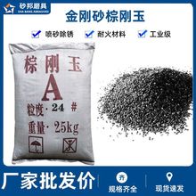 ����ɰʯӢɰ��ɰ���P���ÏS�����l��ɫ���Ϻ�ɰ�������ڽ�ɰ