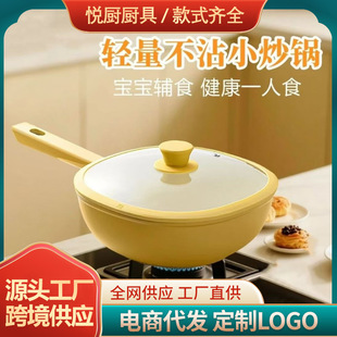 �羳�մɲ�ճ偼����p���o�͟�С��偟o�T�ӷ��ͳ���o��ʳƽ���