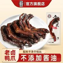 �X�������u��צ�u�����uζ��צ��ժ������b����ɢ�b���eС��ʳ