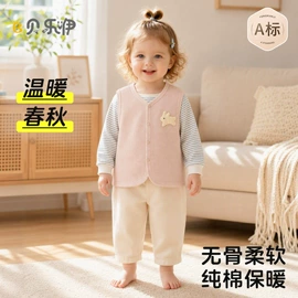 连身衣、爬服;童保暖上装;童背心/吊带