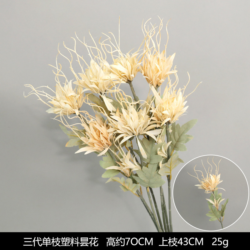 シャンパン模擬花シーンアレンジメント結婚式結婚式家の装飾装飾品花模擬花フェイクブーケ卸売|undefined