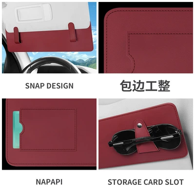 Car Glasses Clip/Bill Clip – Sun Visor Storage Clip Multifunctional