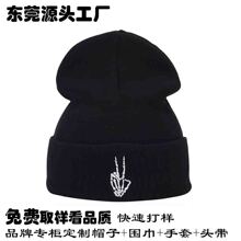 Ʒ���ڙ๤�S �羳��ͨ�D���̽�ᘿ�ñ�ﶬ��������Ů�ٴ�ë��ñ