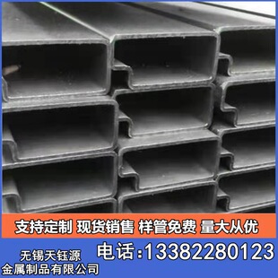 �F؛�N��P�͹� ���NҎ��P�ι� ؛��䓹� �b�ޱ�������䓹� �ɶ���