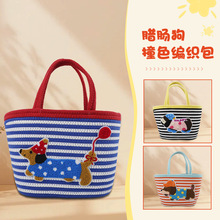 ����������ɐ�С���������˻@�Ӵ������������Kͨ�ڰ����ֶY