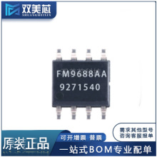 pоFM9688AA bSOP-8 {C늂}ƄԴоƬ ȫ