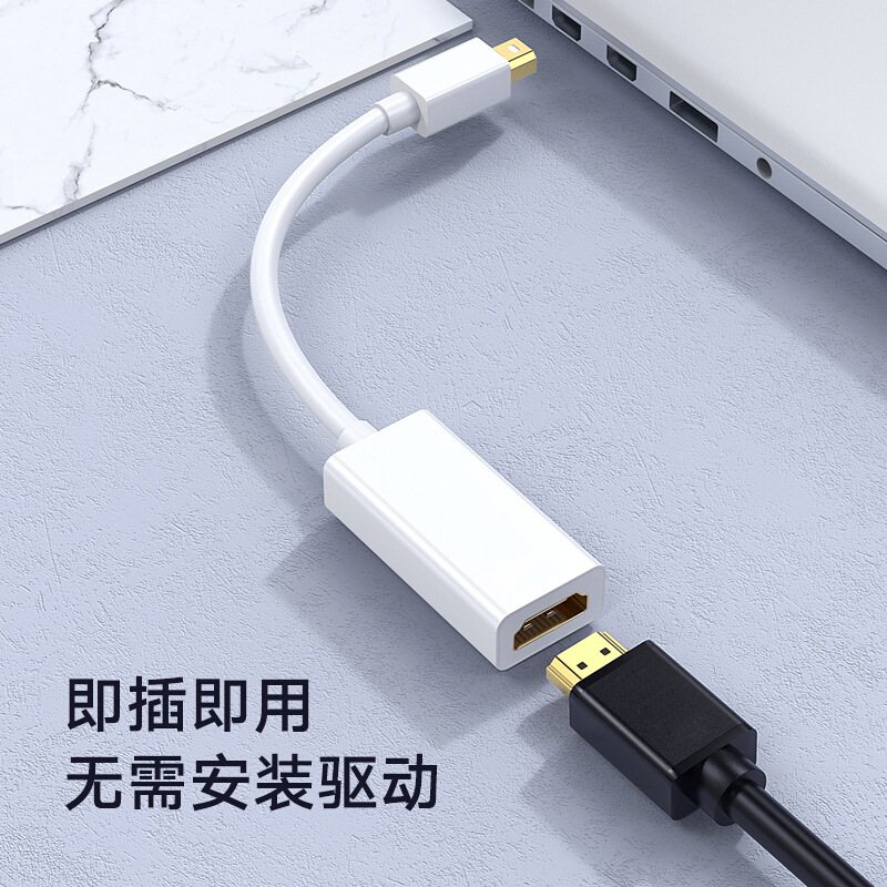 miniDP to HDTV converter 4K with chip thunderbolt 34 computer projector minidp to hdmi adapter cable