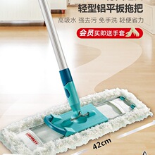 ƽ���ϰѵ��M�ڼ���һ�σ���������ϴ��ˮ�ϵ�2025�¿����