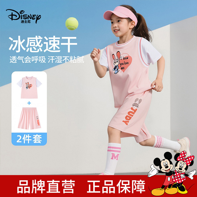 Disney Judy Rabbit Ice Silk Sports Suit Short Sleeve T-Shirt Shorts Quick-Drying Clothes Girls' Suit Two-Piece Summer Set