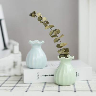 客厅插花创意陶瓷小花瓶组合北欧干花装饰品拍照摄影背景桌面摆件|ms
