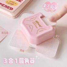 ���l�ɵÃ��A��������һ��������Ƭ�ü��и���R4�����������di