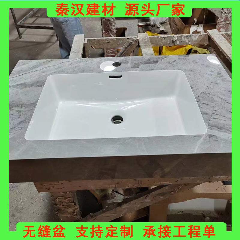 High-end rock plate seamless stitching integrated ceramic washbasin Oak simple bathroom cabinet combination bathroom washstand