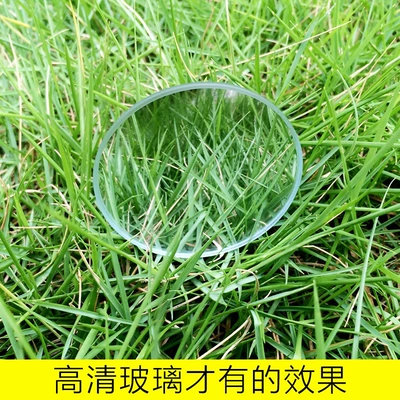 Mirror with 360-Degree Adjustable High-Definition | Large field of view rear view auxiliary mirror