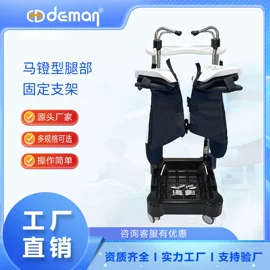 医疗灯具;工具车;护理床