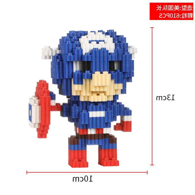 Детский конструктор Lego 3D набор для детей - увлекательная антистрессовая игрушка, идеальный подарок на день рождения мальчикам и девочкам!