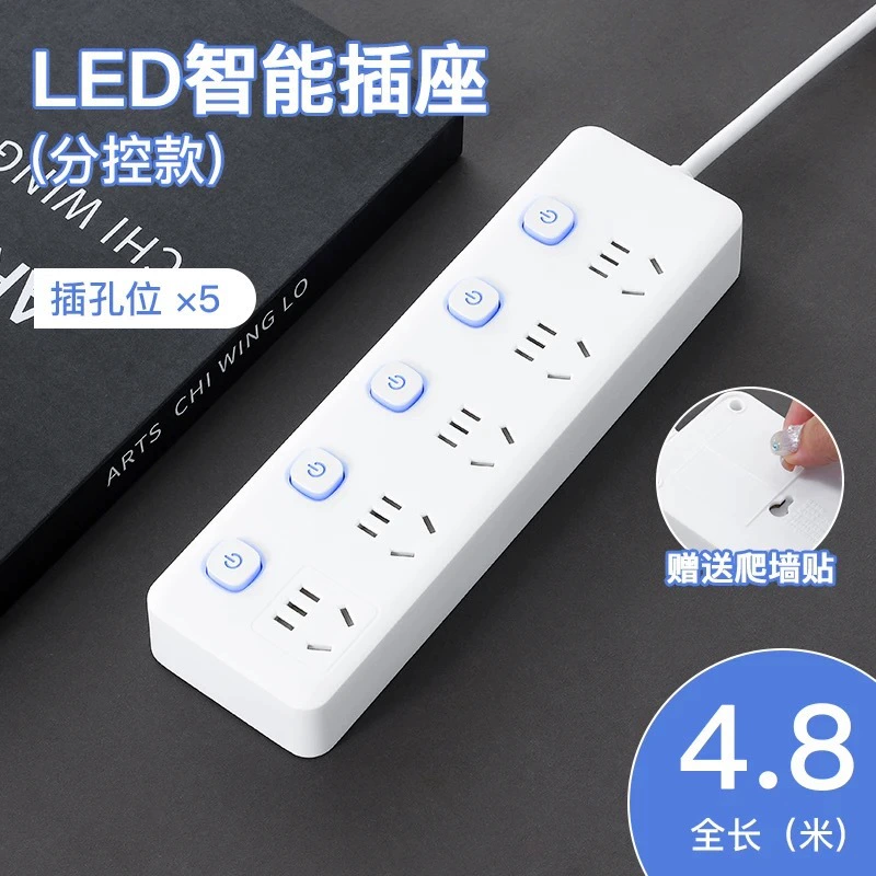 Гнездо серии Mi with USB бытовая много-розетка, длинная линия, независимый переключатель, плата с проводом, пористый трек