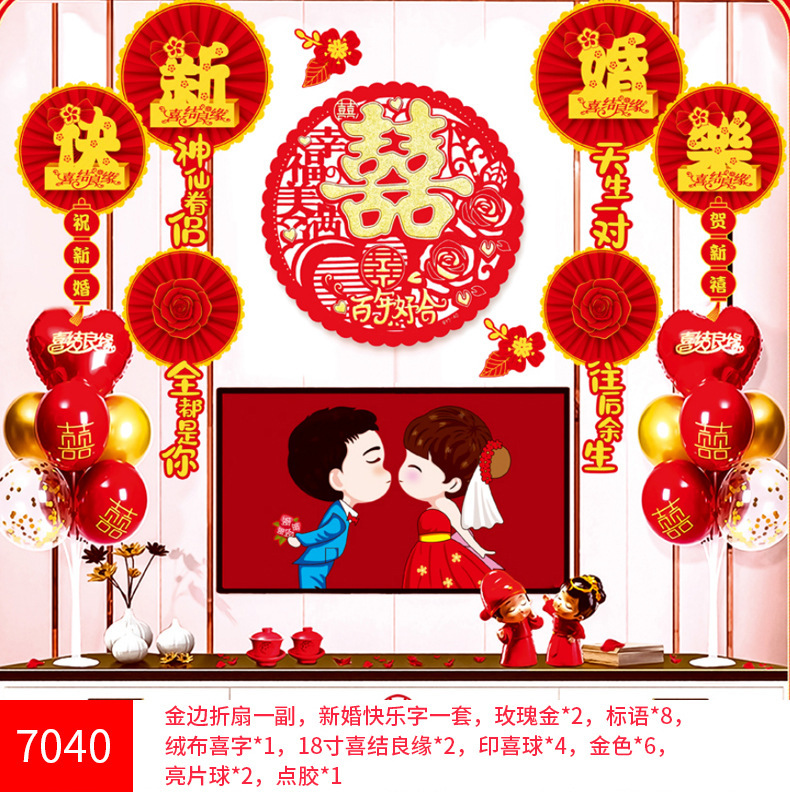 SKU-06-7040(送气筒点胶)