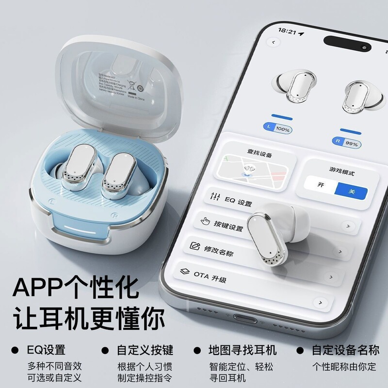 New motorcycle helmet Bluetooth headset with ultra-long battery life, noise reduction, no sound leakage, riding equipment from the source factory