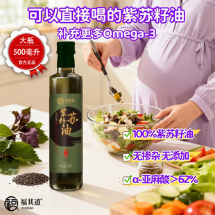 �������K���� ���ڼ����K���� ��������62% ������ե 500����/ƿ